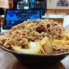 【井上尚弥！】毎日キング牛丼142日目