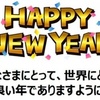 知っているようで知らない論語　⑥ 過ちて改めざる