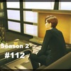 【Sims4】#112　選択の自由【Season 2】