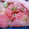 (´ー｀)☆ななの毎日ごはん日記☆（2025年3月6日☆1食1891kcal摂取）