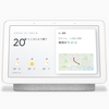 スマートディスプレイ「Google Nest Hub」国内でも6月12日発売決定