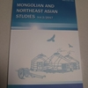 "Mongolian and Northeast Asian Studies" Vol.3に拙稿が掲載されました