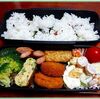 １月２３日のおやじ弁当