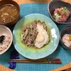 けーこ手料理♡