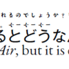 TeXでOpenType