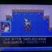 ポケモン不思議のダンジョンうんめいのとう攻略ドラピオン編 ポケダン新作を待ち望む