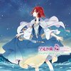 アニメ『赤髪の白雪姫』 13話（2クール：1話）の感想と主役のオビ