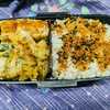 今日のお弁当　32　天ぷらとミートローフのお弁当