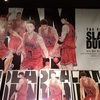 映画『THE FIRST SLAM DUNK』感想