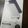 大容量バッテリーALPHA LING W-06のレビュー。ケーブル内蔵で全タイプ対応で便利！旅行のお供にも。