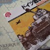 ドイツ陸軍総司令部の作戦計画を試してみた　K2P『ドイツ戦車軍団』(ダンケルク)バトルレポート(AAP)