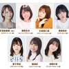 【ウマ娘】ぱかライブTV Vol.43　7/27 (土) 20:00～