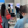 台湾留学～夏休みの一時帰国　台湾→韓国→日本