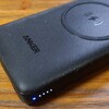 Qi対応モバイルバッテリー【Anker PowerCore Ⅲ 10000 wireless】