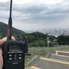 7/21 QSO