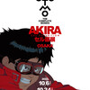 AKIRA