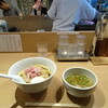 全粒粉ラーメン