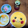 ピチュー　ピカチュウ　ライチュウ　なんでチュウが違う？