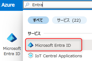 【Microsoft Fabric】APIを使用したメタデータの取得