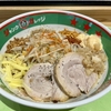 ジャンクガレッジ まぜそば大
