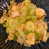 キャベツと卵のおかず
