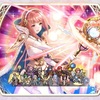【FEH】伝承英雄召喚イベント「満開のとき サクラ」が2/27より開始！