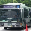 京都200か16-85