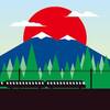 「風祭警部の帰還（新・謎解きはディナーのあとで）」//富士山が見える部屋で富豪の長男が殺された