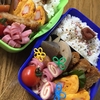 ☆11/8 お弁当～