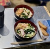 ピクニックで食べる「うどん」、パーキングエリアで食べる「うなぎ」