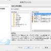 NetBeans 8.0.1 で JavaEE7 な CDI を利用する際の注意点