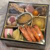 今年の福袋おせちは京都東山 料亭「道楽」監修おせち 清新でした