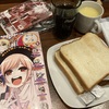 GWに快活CLUBで宿泊。8時間のナイトパックで1270円でシャワー無料モーニング無料はありがたい！