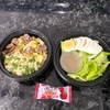 コレストロール対策弁当