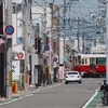 【御坊市観光】歴史ある町並みと紀州鉄道の旅　2025年4月更新