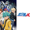 機動戦士ｚガンダム 第11話 大気圏突入 全セリフ アニメの全セリフ ガンダム ジブリ 鬼滅の刃など