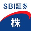 過去最高還元！SBI証券の口座開設&5万円入金するだけで30000円分ポイントが貰える！