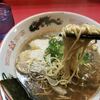 ラーメン激戦区西宮のラーメン屋さん、たんろん。