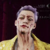 【DBD】僕がトリックスターを買わなかった理由