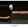 京都スナップ