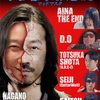 「MADMASK マッドマスク」