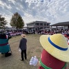 くまモン　菊池郡大津町に出没