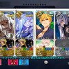 【FGO】スケルトンハント典位+級をまわす