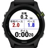 Garminウォッチ用のデータフィールドを作成する（その２）