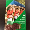 girl scouts  <thin mints>