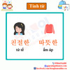 Từ vựng tiếng Hàn về tính từ