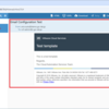 Aria Automation 8.18 の Service Broker にメール サーバを設定してみる。