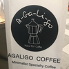 AGALIGO Coffee