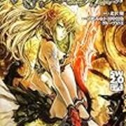 マッスル太郎 南東へ Swミストキャッスル5ー8 花粉症ガール外伝 コンパーニュ記 マッスル太郎 南東へ Swミストキャッスル5ー8 花粉症ガール外伝 コンパーニュ記
