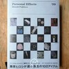 Personal Effects 09